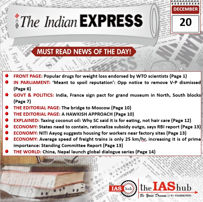 IE_Headlines_20 December	