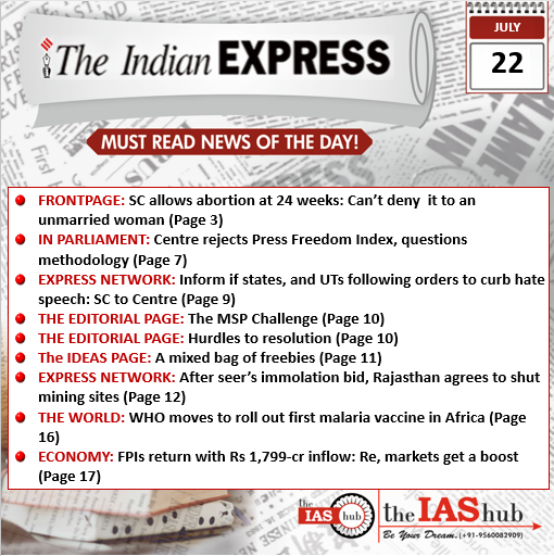 22 July Indian Express