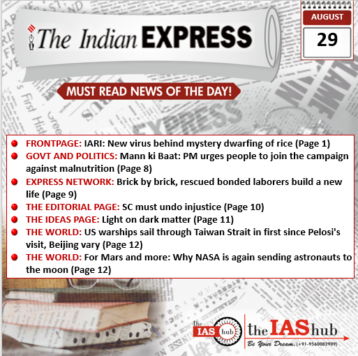 29th August 2022 Indian Express