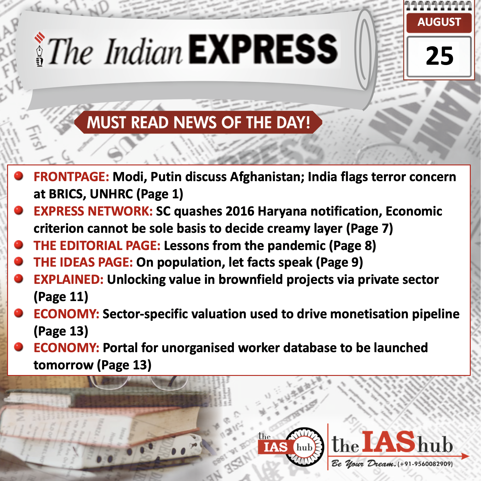 IE-Headlines-25 Aug-theIAShub