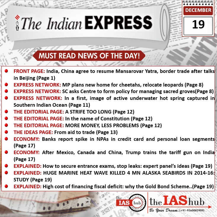 IE_Headlines_19 December