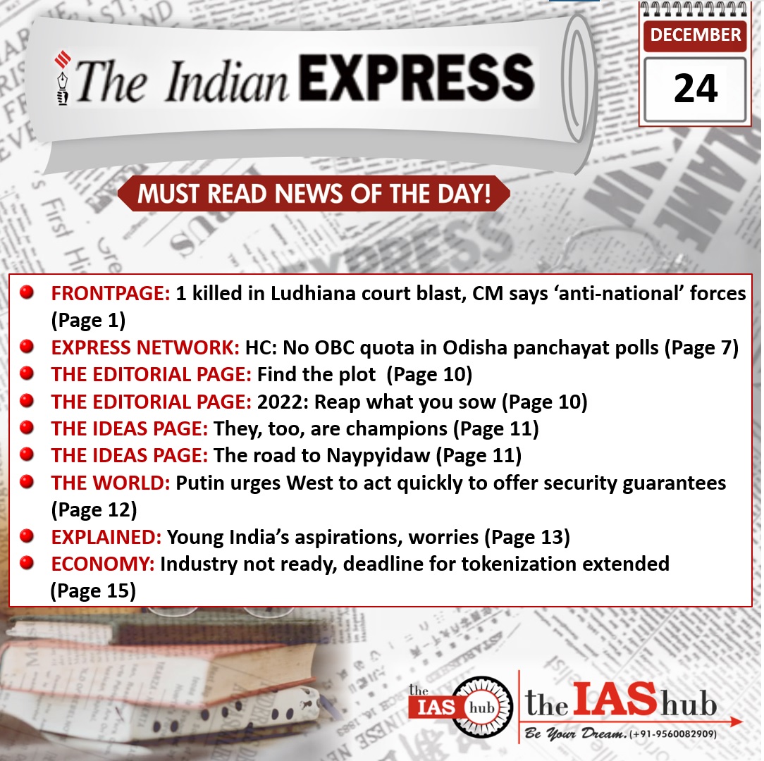 Indian Express 24 Dec
