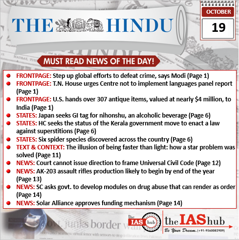 TH_19th Oct_Daily Headlines