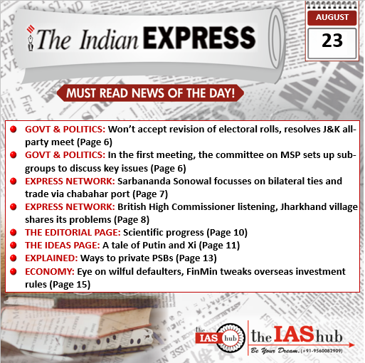 23rd August 2022 Indian Express