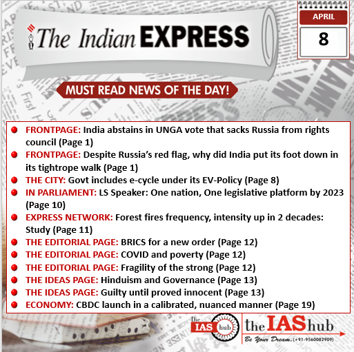 8 April Indian Express