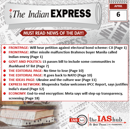 6 April Indian Express