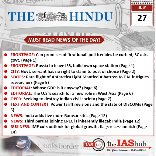 27th July 2022 The Hindu