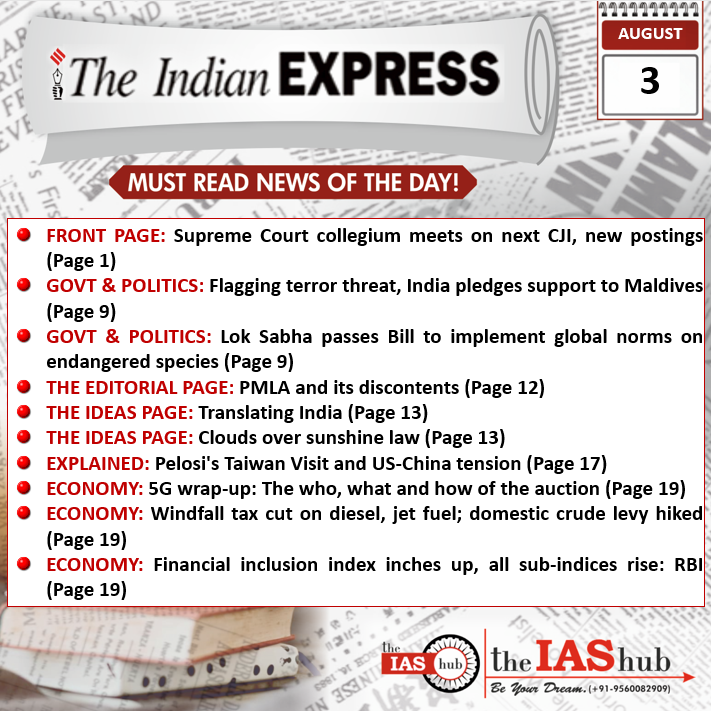 3rd August Indian Express