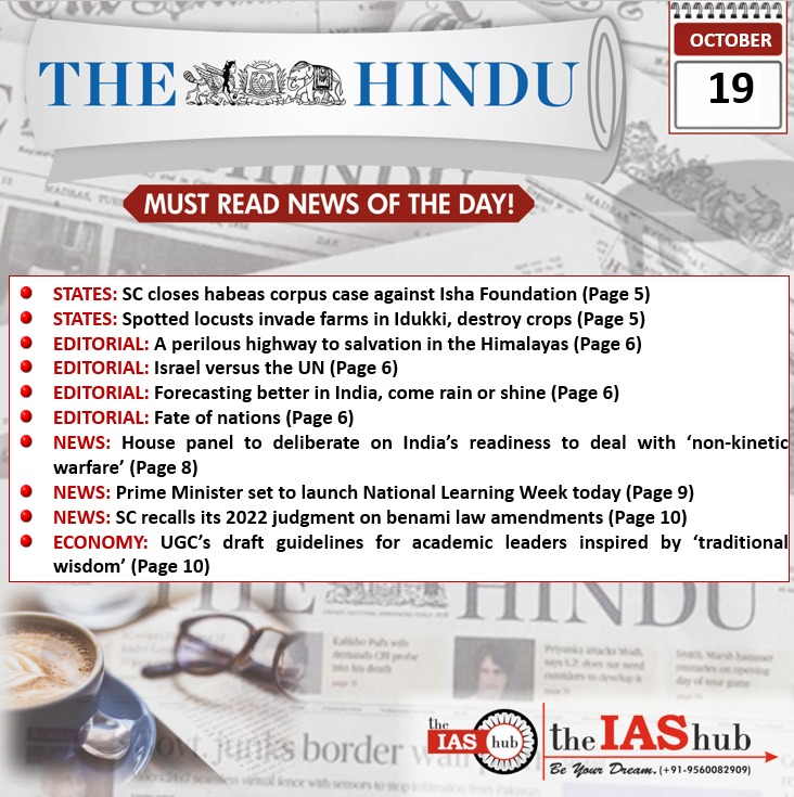 TH_Headlines_19 October