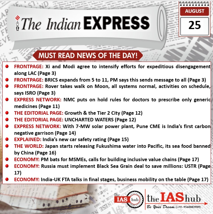 IE_Headlines_25 August