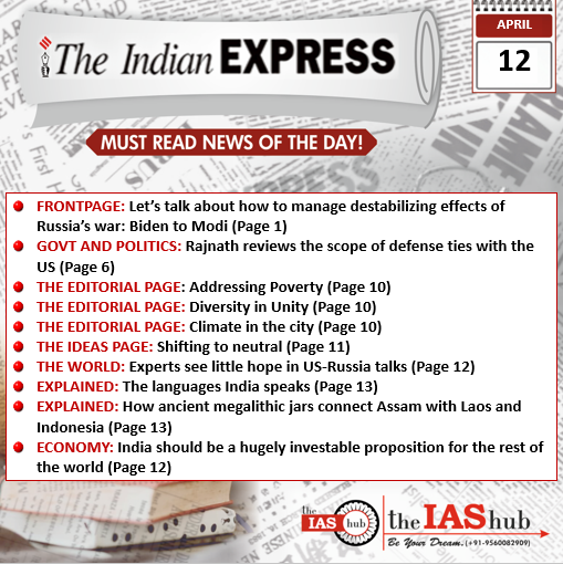 12 April Indian Express