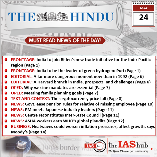The Hindu 24 May