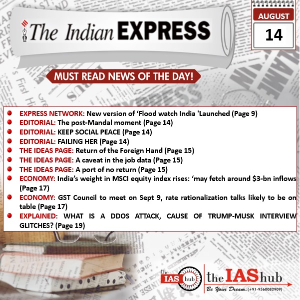 IE_Headlines_14 August	