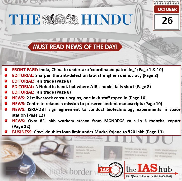 TH_Headlines_26 October	