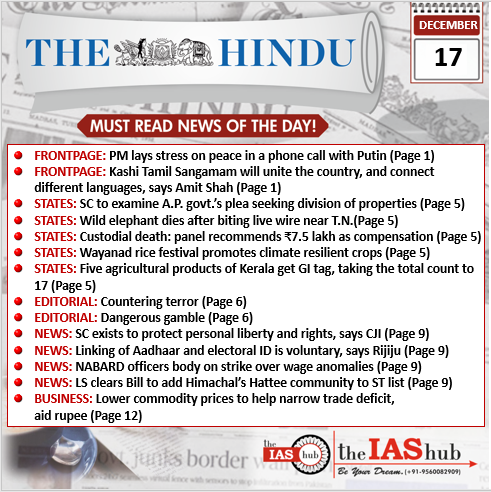 TH_17th Dec_Daily Headlines
