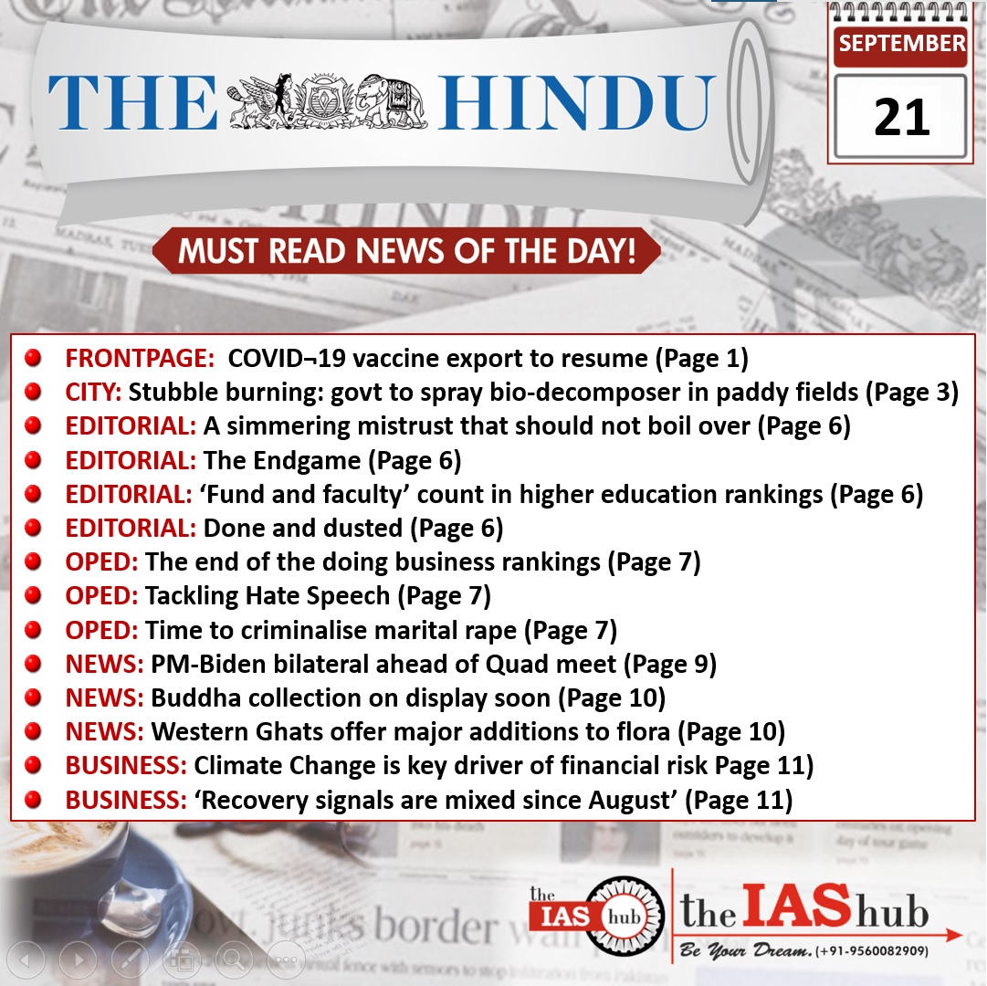 The Hindu