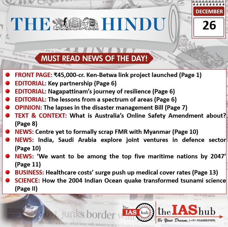 TH_Headlines_26 December