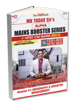 Geography(Mains Booster Series)