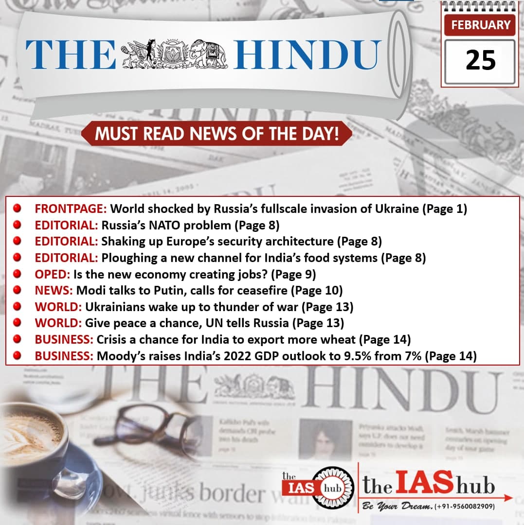 The Hindu 25 Feb