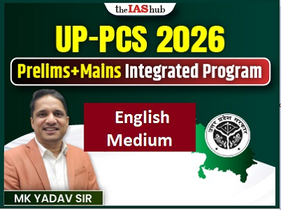 UP-PCS 2026 Pre+Mains Integrated Program (English Batch)