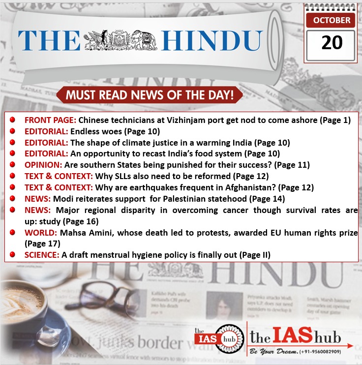 TH_Headlines_20th October