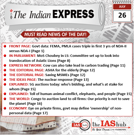 26 July Indian Express