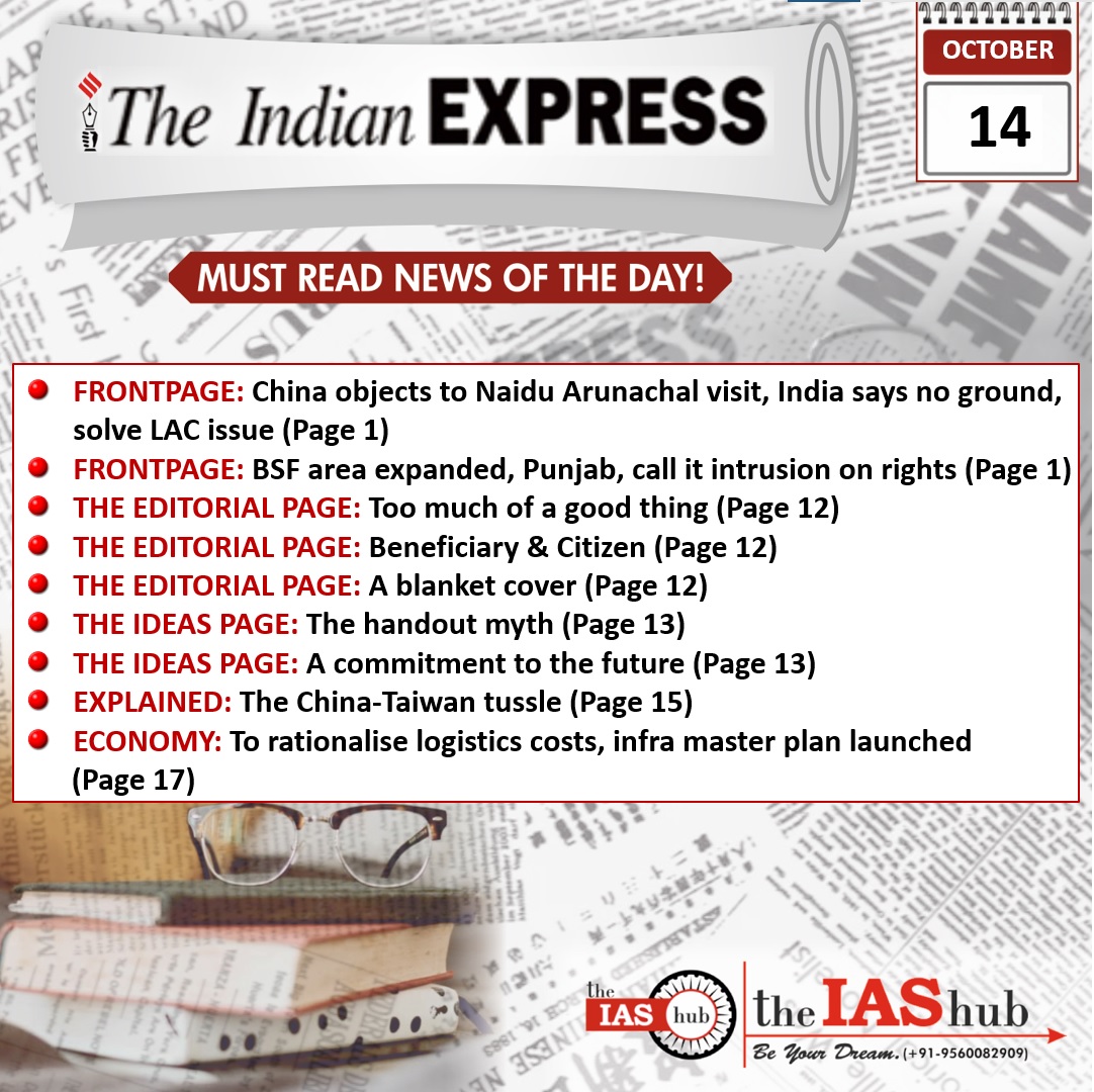 the indian express