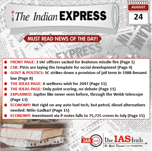 24th August 2022 Indian Express