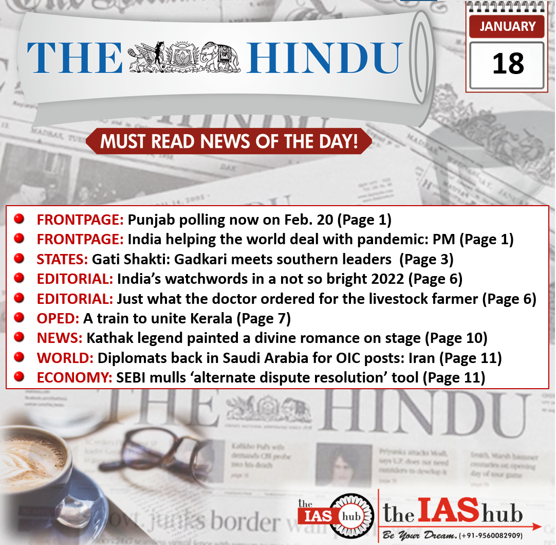 The Hindu 18 Jan
