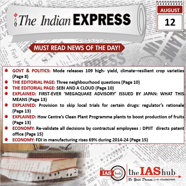 IE_Headlines_12 August	