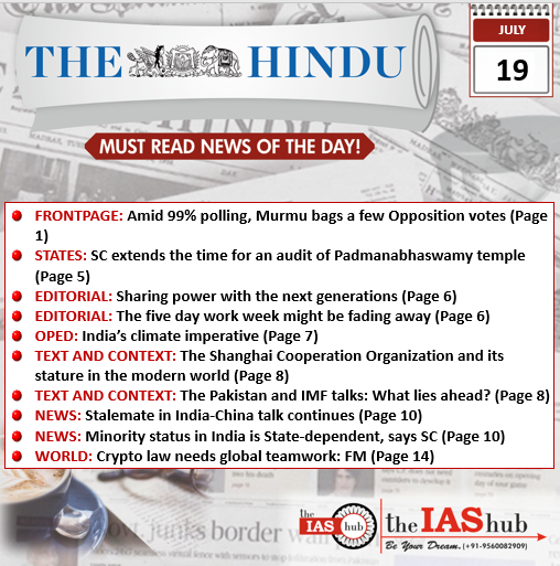 19 July The Hindu