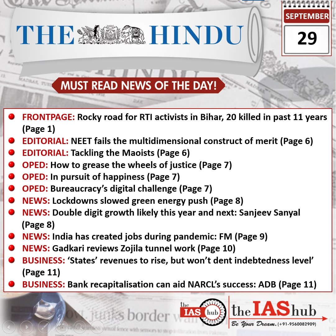 The Hindu