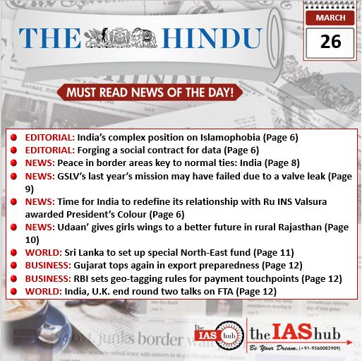 The Hindu 26 march