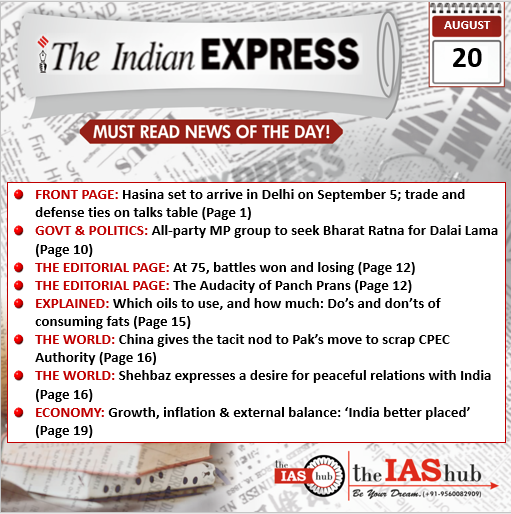 20th August 2022 Indian Express