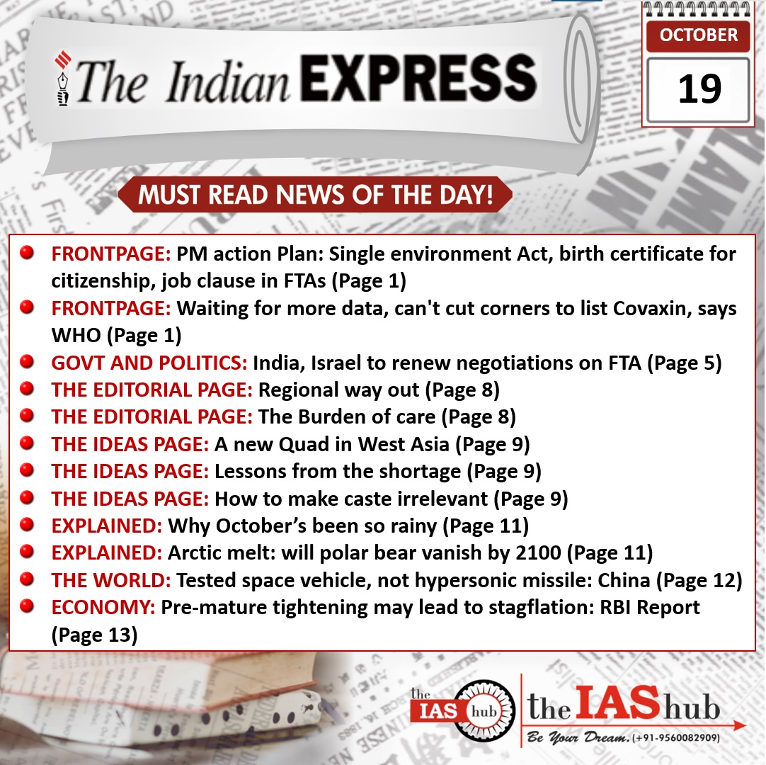 the indian express