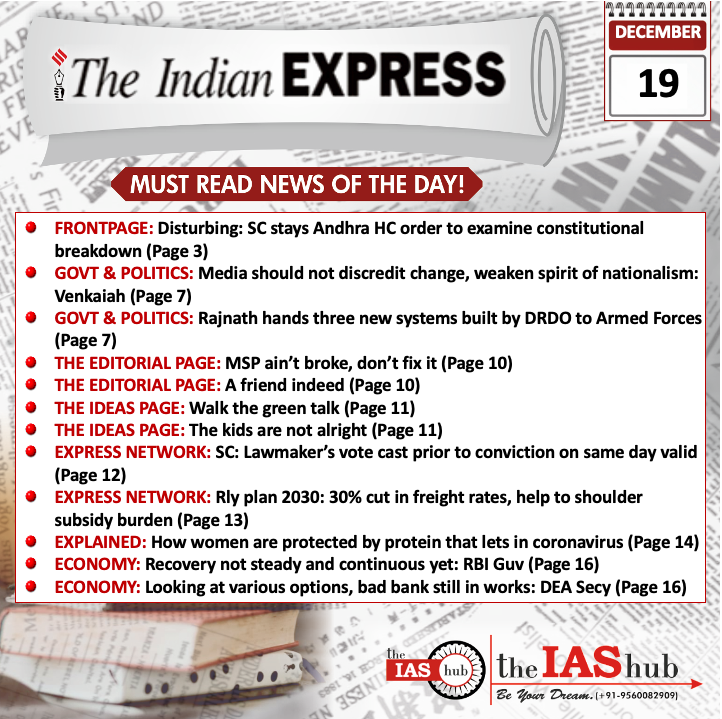 Indian Express_Headlines_19 Dec_theIAShub