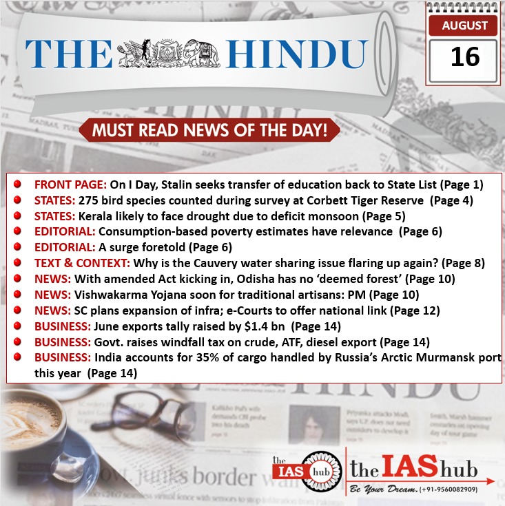 TH_Headlines_16 August