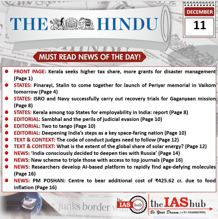 TH_Headlines_11 December