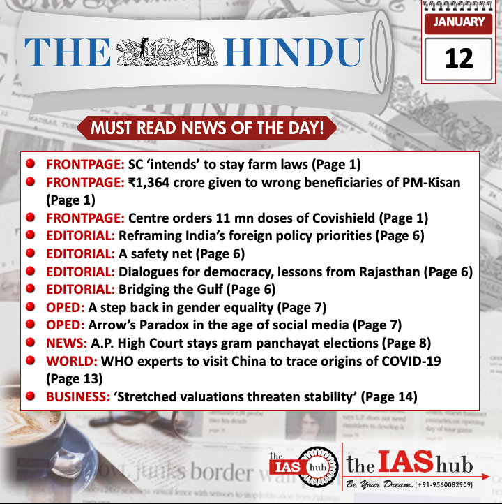 The Hindu_Headlines_12 Jan_theIAShub