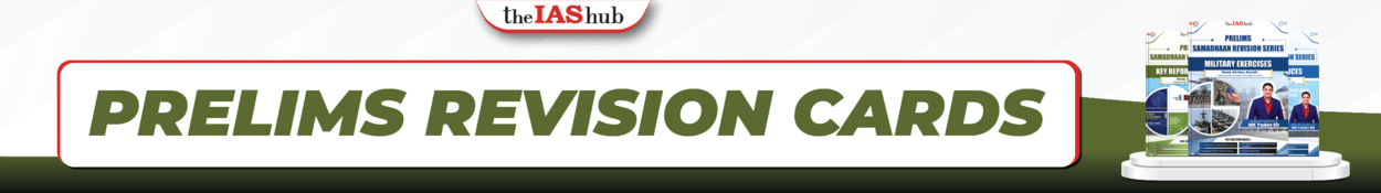 Prelims Revision Cards Banner