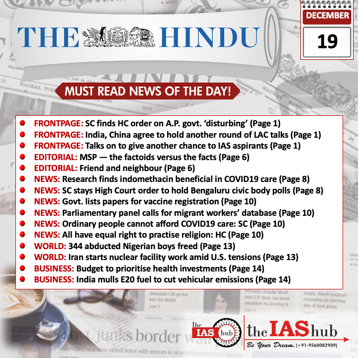 The Hindu_Headlines_19 Dec_theIAShub