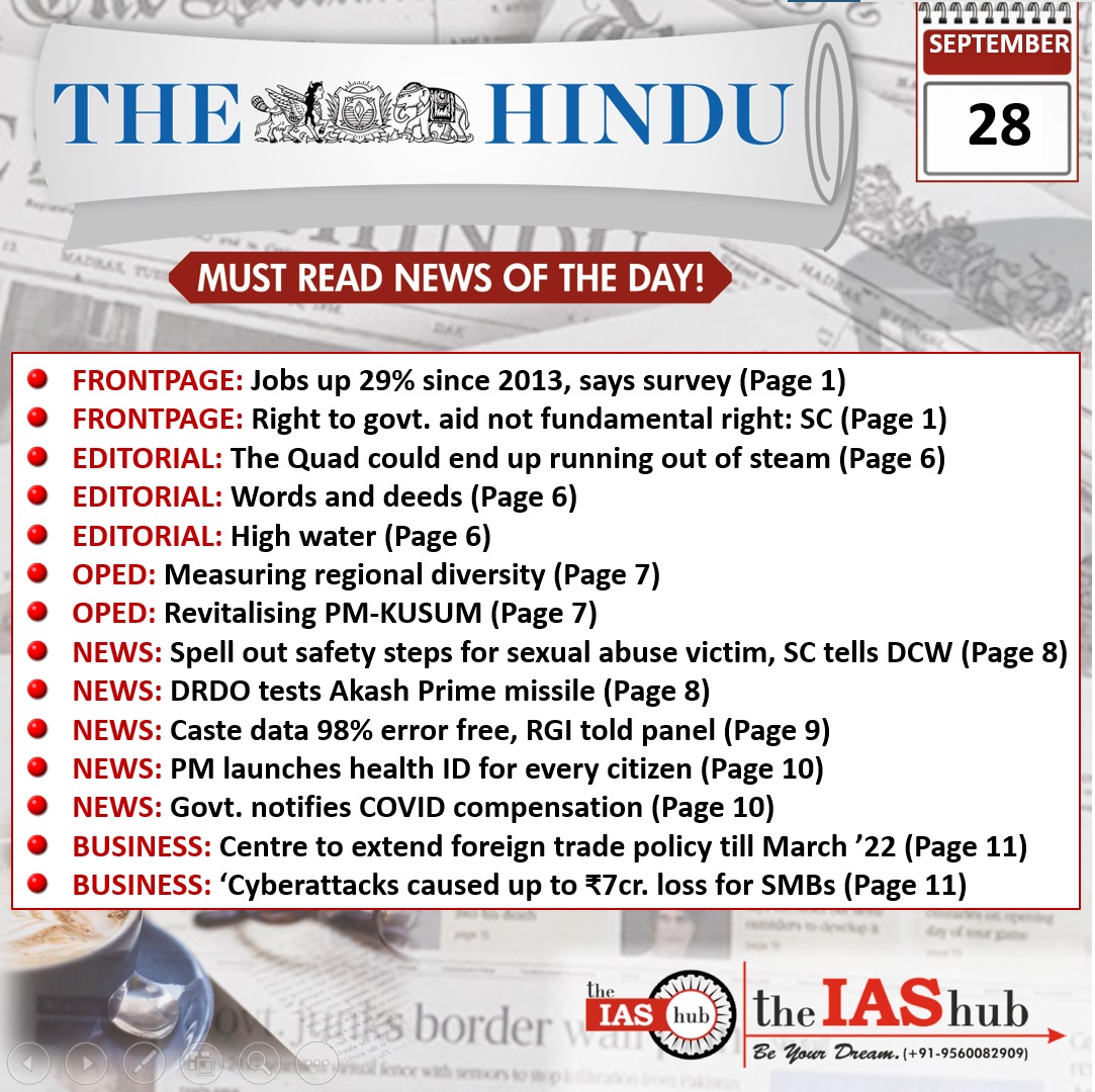 The Hindu
